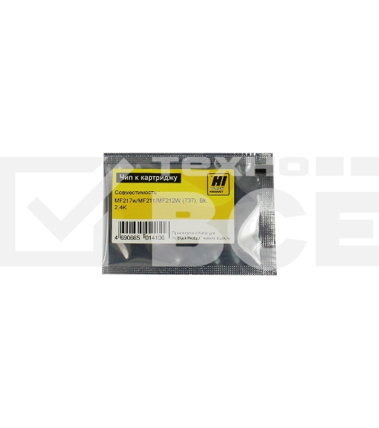 Чип Hi-Black к картриджу Hi-Black Canon i-SENSYS MF217w/MF211/MF212W new, 2.4K