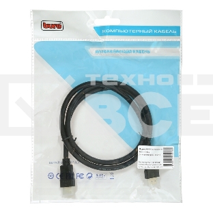 Кабель аудио-видео Buro HDMI (m)/HDMI (m) 1м. Позолоченные контакты черный (BHP HDMI 2.0-1)