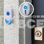 Беспроводной дверной звонок 220 вольт кнопка IP 44 Rexant RX-6, фото2