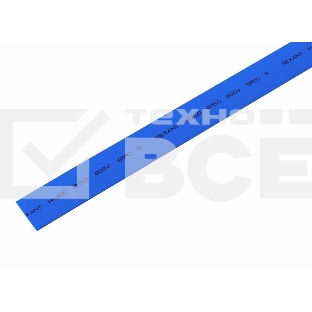 Термоусаживаемая трубка Rexant 15,0/7,5 мм, синяя, упаковка 50 шт. по 1 м