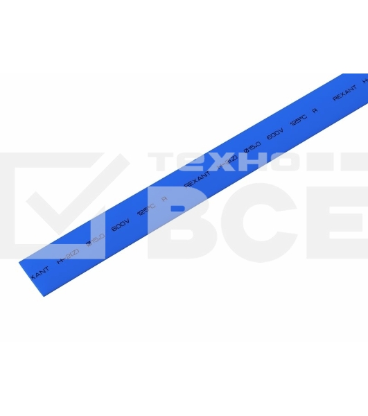 Термоусаживаемая трубка Rexant 15,0/7,5 мм, синяя, упаковка 50 шт. по 1 м