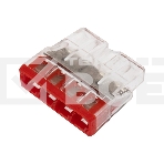 Электромонтажные экспресс-клеммы (2*2.5 мм2) 5шт WAGO, фото 1