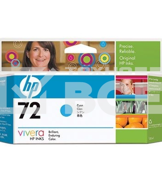 Картридж струйный HP №72 C9371A голубой для HP DJ T1100/T610 (130мл)