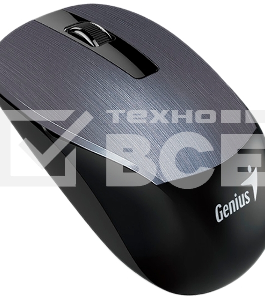 Мышь беспроводная Genius NX-7015 серебристый, 1200 dpi, радиоканал, USB, кнопки - 3