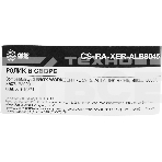 Ролик в сборе Cactus CS-RA-XER-ALB8045 (607K15371) для Xerox 5945, B8045, B8055, фото 1