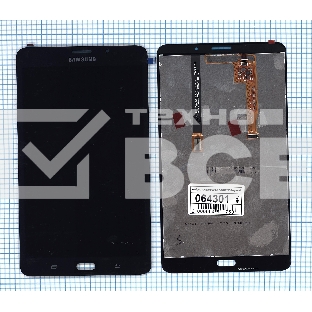 Модуль (матрица + тачскрин) для Samsung Galaxy Tab A 7.0 SM-T285 черный