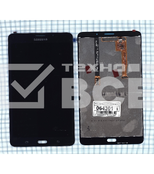 Модуль (матрица + тачскрин) для Samsung Galaxy Tab A 7.0 SM-T285 черный