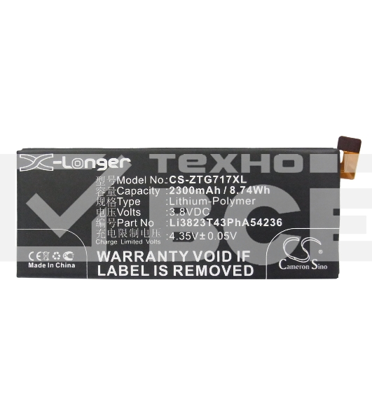 Аккумулятор CameronSino  CS-ZTG717XL ZTE Li3824T43P6hA54236-H для ZTE Blade S6 G717C  3.8V / 2300mAh / 8.74Wh