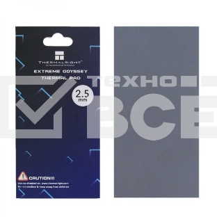 Термопрокладка Thermalright EXTREME ODYSSEY 85x45x2.5 мм