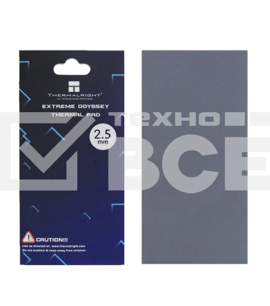 Термопрокладка Thermalright EXTREME ODYSSEY 85x45x2.5 мм