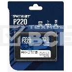 Накопитель SSD Patriot P220, 128GB, SATA III, 2.5
