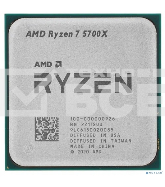 Процессор AMD Ryzen 7 5700X Soc-AM4 3.4GHz OEM