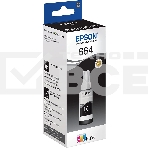 Чернила Epson T6641 (C13T66414A) черный (70 мл.) для L100/L110/L120/L132/ L200/L210/L222/ L300/L312/L350/L355/L362/L366/ L456/L550/L555/L1300, фото7