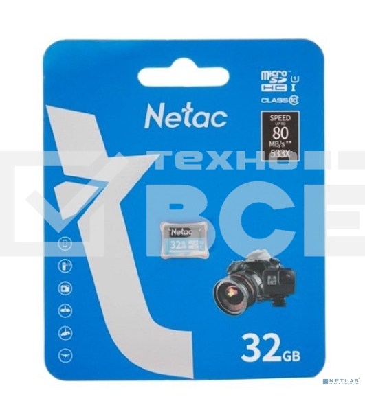 Флеш карта microSDHC 32GB Netac P500 <NT02P500STN-032G-S> (без SD адаптера) 80MB/s