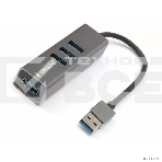 Концентратор USB 3.0 Gembird UHB-C454, 4 порта, кабель 17см, фото 1