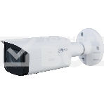 Уличная цилиндрическая IP-видеокамера DAHUA DH-IPC-HFW1230TP-ZS-S5 2Мп, 1/2.8” CMOS, моторизованный объектив 2.8~12 мм, ИК-подсветка до 50м, IP67, корпус: металл, фото3