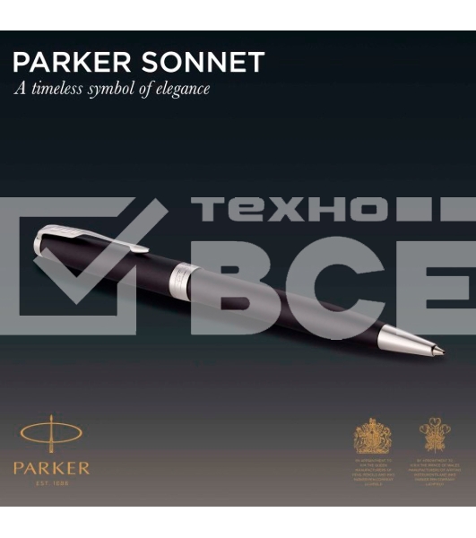 Ручка шариковая Parker Sonnet Core K529 (CW1931524) Matte Black CT M черн. черн. подар.кор.