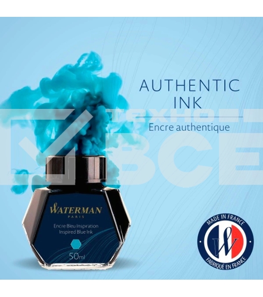 Флакон с чернилами Waterman (CWS0110810) Inspired Blue чернила 50мл для ручек перьевых