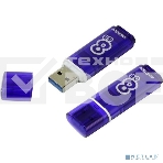 Флешка USB SmartBuy R/W 8Gb Glossy series Dark Blue (SB8GbGS-DB), фото 1