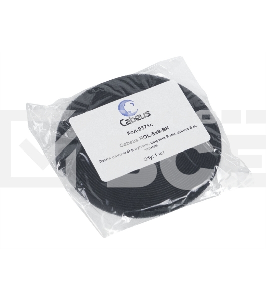 Лента липучая Cabeus, 9 мм Ш, 5 000 мм Д, полиамид, черный