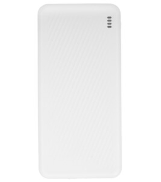 Портативный аккумулятор BOROFONE (6941991111846) BJ57 10000mAh 2USB+Type-C 2.4A 22.5W+PD 20W , White