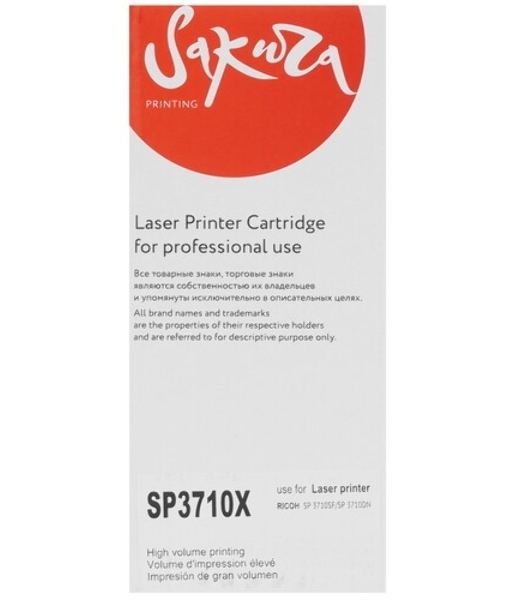 Картридж Sakura SP3710X для Ricoh, черный, 7000 к.