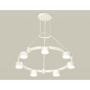 Светильник Ambrella light XR92031500/7 SWH белый песок GX53 (A9203, C9236, N8112)