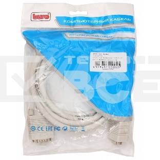 Кабель VGA Buro CAB016S-06 VGA HD15 (m)/VGA HD15 (m) 1.8м феррит.кольца