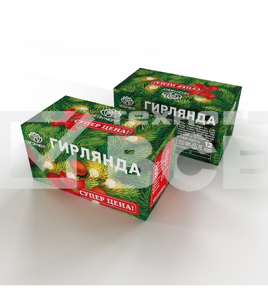 Гирлянда светодиодная универсальная Уличная 120 LED БЕЛЫЕ 12 метров