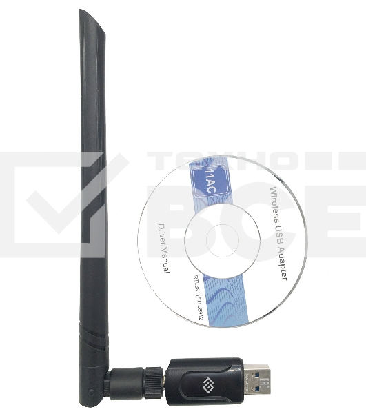 Сетевой адаптер WiFi Digma DWA-AC1300E AC1300 USB 3.0 (ант.внеш.съем) 1ант. (упак.:1шт)