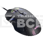 Мышь проводная GMNG 930GM черный, 12800 dpi, USB, кнопки - 7, фото27