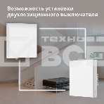 Умный выключатель Aqara Smart wall switch H1 ( (with neutral, single rocker) WS-EUK03, фото29