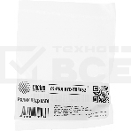 Ролик подхвата Cactus CS-PRA-KYO-TK5052 (302ND94340) для Kyocera TASKalfa 4002i, 5002i, 6002i, 2552ci, 3252ci, фото 1