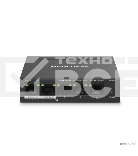 Настольный коммутатор Mercusys MS105GP с 5 гигабитными портами (4 порта PoE+)