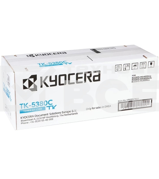 Картридж лазерный Kyocera TK-5380C 1T02Z0CNL0 голубой (10000стр.) для Kyocera PA4000cx/MA4000cix/MA4000cifx