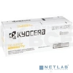 Картридж лазерный Kyocera TK-5370Y 1T02YJANL0 желтый (5000стр.) для Kyocera PA3500cx/MA3500cix/MA3500cifx, фото3