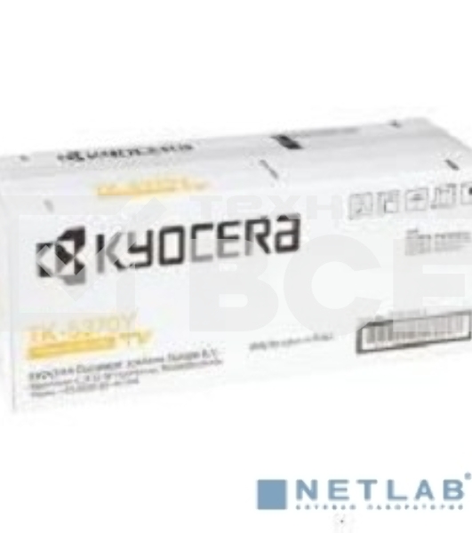 Картридж лазерный Kyocera TK-5370Y 1T02YJANL0 желтый (5000стр.) для Kyocera PA3500cx/MA3500cix/MA3500cifx