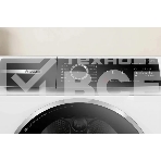 Сушильная машина Bosch Serie 8 WQB245B0ME белый, с английской панелью, фото5
