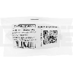 Ролик подхвата Cactus CS-PRA-HP-M425 (RM1-6414-000, RM1-9168-000) для HP P2035/2055/ M400/M401/M425, фото2