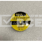 Супер тонкая леска для восстановления пятаков сечение 0,009 мм, фото2