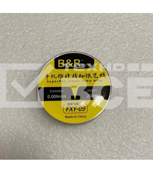 Супер тонкая леска для восстановления пятаков сечение 0,009 мм