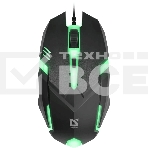 Мышь проводная Defender Cyber MB-560L черный, 1200 dpi, USB, кнопки - 3, фото13