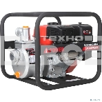 Мотопомпа A-ipower бензиновая для чистой воды AWP50 30121, фото4