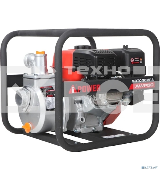 Мотопомпа A-ipower бензиновая для чистой воды AWP50 30121
