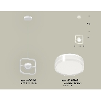 Светильник Ambrella light XB9118157 SWH/FR/CL белый песок/белый матовый/прозрачный GX53 (C9118, N8399), фото 1