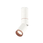Светильник Ambrella Light XM6312145 SWH/PPG белый песок/золото розовое полированное MR16 GU5.3, фото4