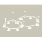Светильник Ambrella light XR92211004/13 SWH/FR белый песок/белый матовый GX53 (A9221, A9226, C9236, C9231, N8433), фото 1
