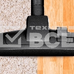 Пылесос Bosch BGS412000 черный/синий, 2000 Вт, уборка сухая, пылесборник контейнер 2.4 л, фото 1