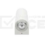 Светильник светодиодный универсальный Cassiopea 4 Вт х 2 LED белый Rexant, фото2