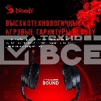 Наушники с микрофоном A4 Bloody G528C черный 1.8м мониторы USB оголовье (G528C), фото5